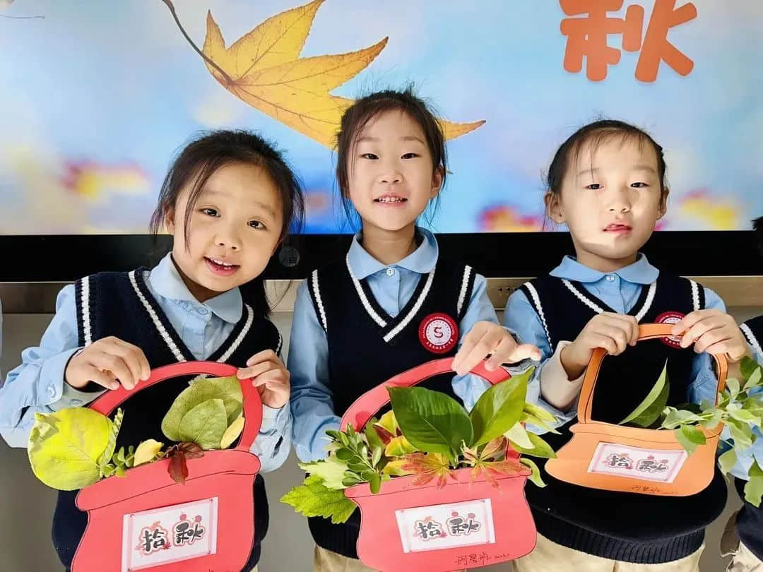 【預(yù)?2023大事記】追憶往昔 展望未來——石家莊私立一中附小預(yù)科部|光影2023