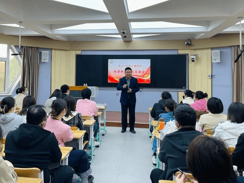 【預(yù)?2023大事記】追憶往昔 展望未來——石家莊私立一中附小預(yù)科部|光影2023