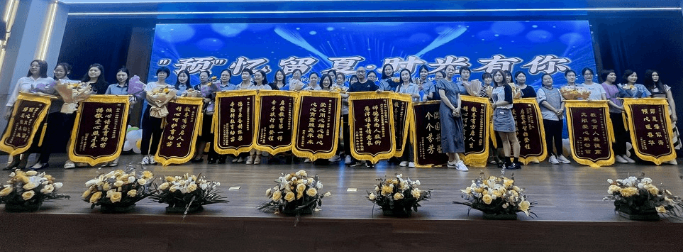 【預(yù)?2023大事記】追憶往昔 展望未來——石家莊私立一中附小預(yù)科部|光影2023