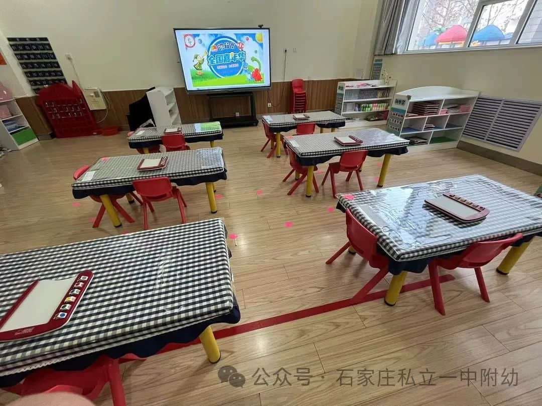 【幼之育】快樂(lè)游戲，樂(lè)享時(shí)光---邏輯高挑戰(zhàn)賽