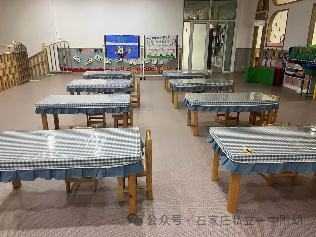 【幼之育】快樂(lè)游戲，樂(lè)享時(shí)光---邏輯高挑戰(zhàn)賽