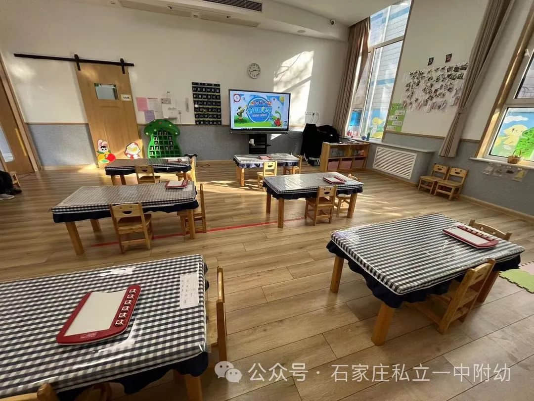 【幼之育】快樂(lè)游戲，樂(lè)享時(shí)光---邏輯高挑戰(zhàn)賽