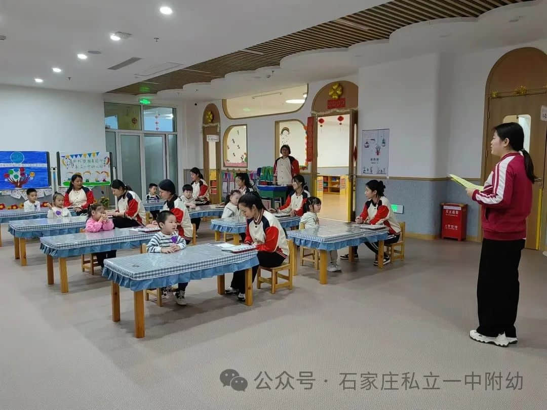 【幼之育】快樂(lè)游戲，樂(lè)享時(shí)光---邏輯高挑戰(zhàn)賽