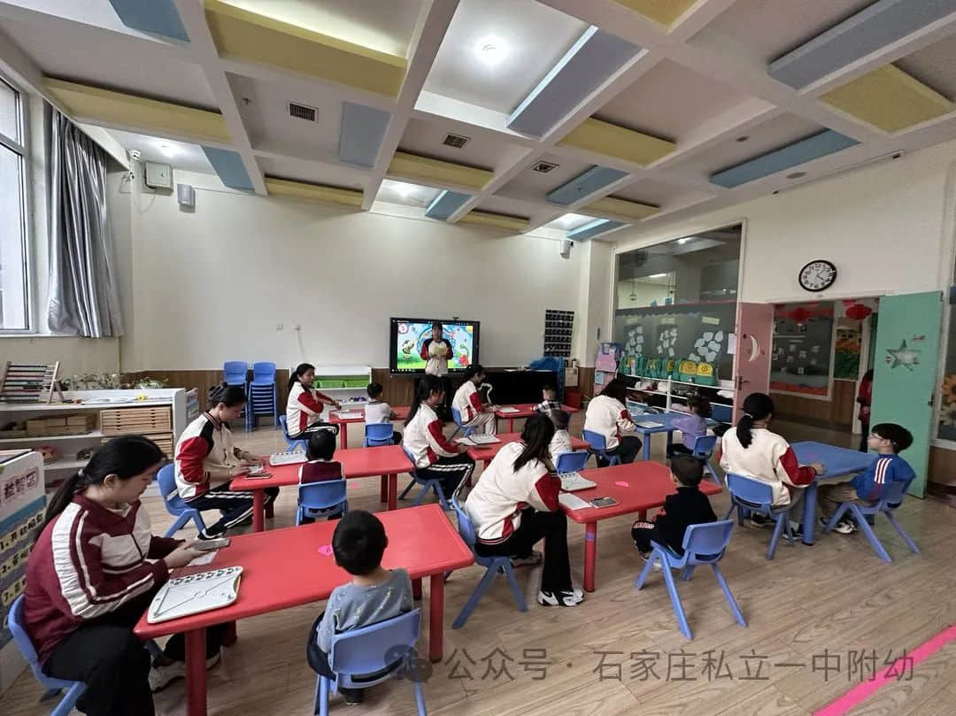 【幼之育】快樂(lè)游戲，樂(lè)享時(shí)光---邏輯高挑戰(zhàn)賽