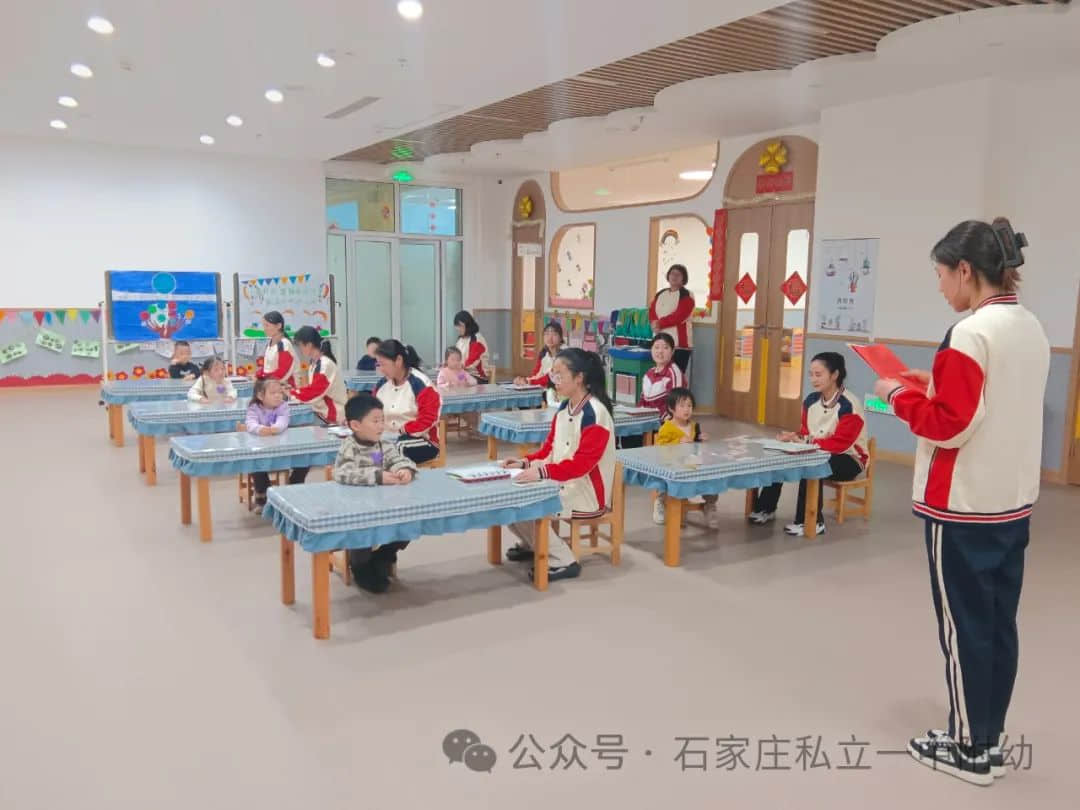 【幼之育】快樂(lè)游戲，樂(lè)享時(shí)光---邏輯高挑戰(zhàn)賽