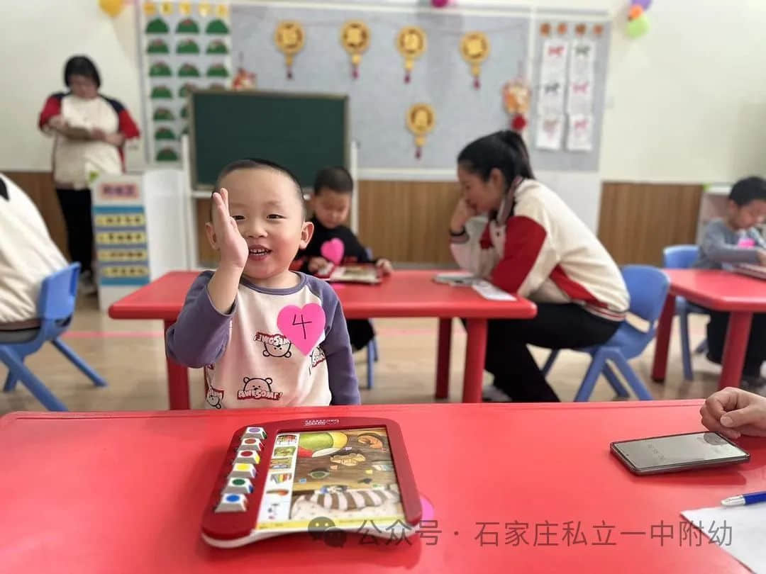【幼之育】快樂(lè)游戲，樂(lè)享時(shí)光---邏輯高挑戰(zhàn)賽