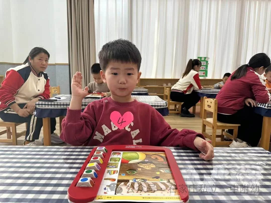 【幼之育】快樂(lè)游戲，樂(lè)享時(shí)光---邏輯高挑戰(zhàn)賽