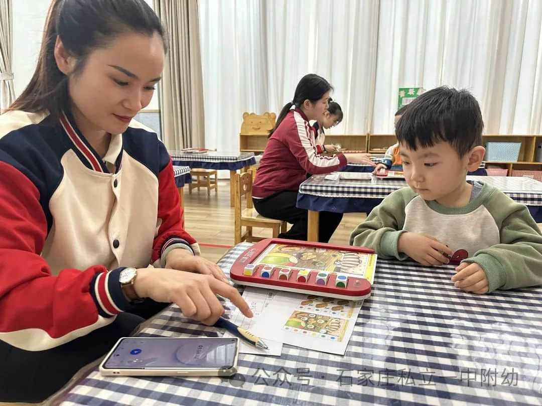 【幼之育】快樂(lè)游戲，樂(lè)享時(shí)光---邏輯高挑戰(zhàn)賽