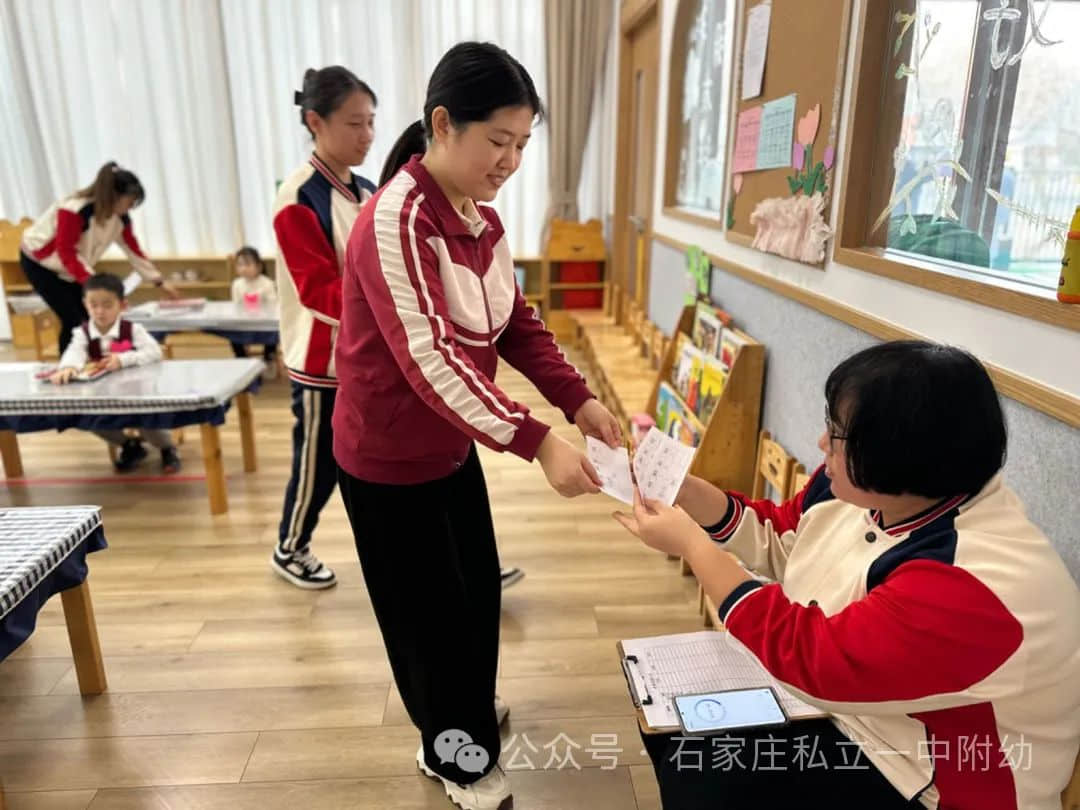 【幼之育】快樂(lè)游戲，樂(lè)享時(shí)光---邏輯高挑戰(zhàn)賽