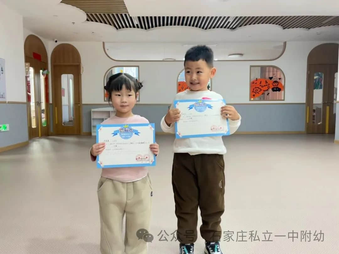 【幼之育】快樂(lè)游戲，樂(lè)享時(shí)光---邏輯高挑戰(zhàn)賽