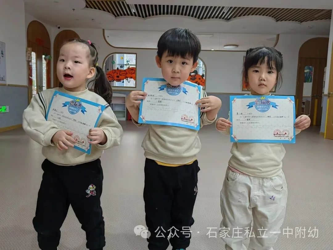 【幼之育】快樂(lè)游戲，樂(lè)享時(shí)光---邏輯高挑戰(zhàn)賽