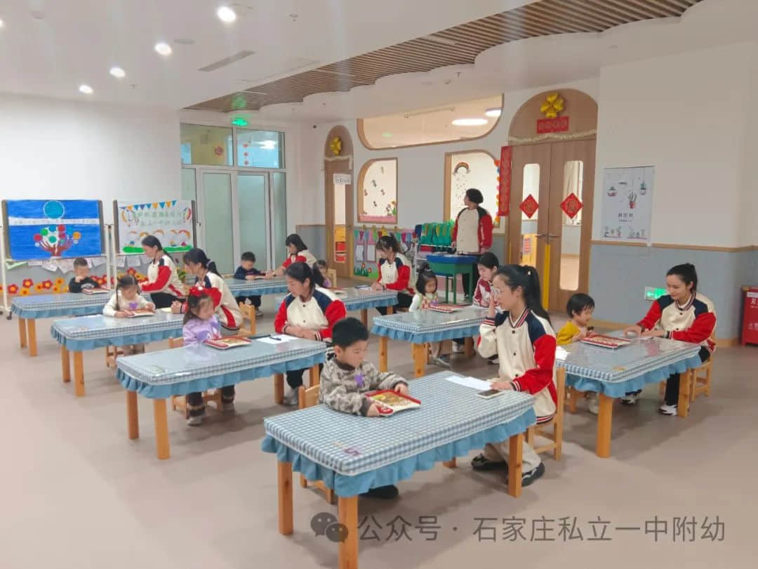 【幼之育】快樂(lè)游戲，樂(lè)享時(shí)光---邏輯高挑戰(zhàn)賽
