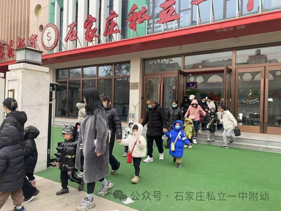 【社會實踐】社會實踐活動--暢玩游樂場