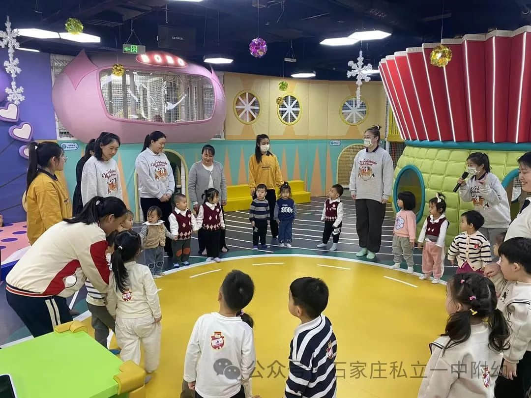 【社會實踐】社會實踐活動--暢玩游樂場