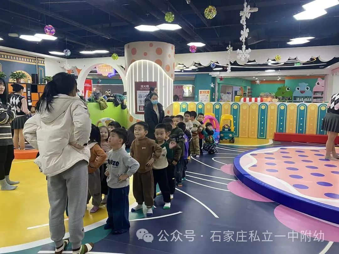 【社會實踐】社會實踐活動--暢玩游樂場