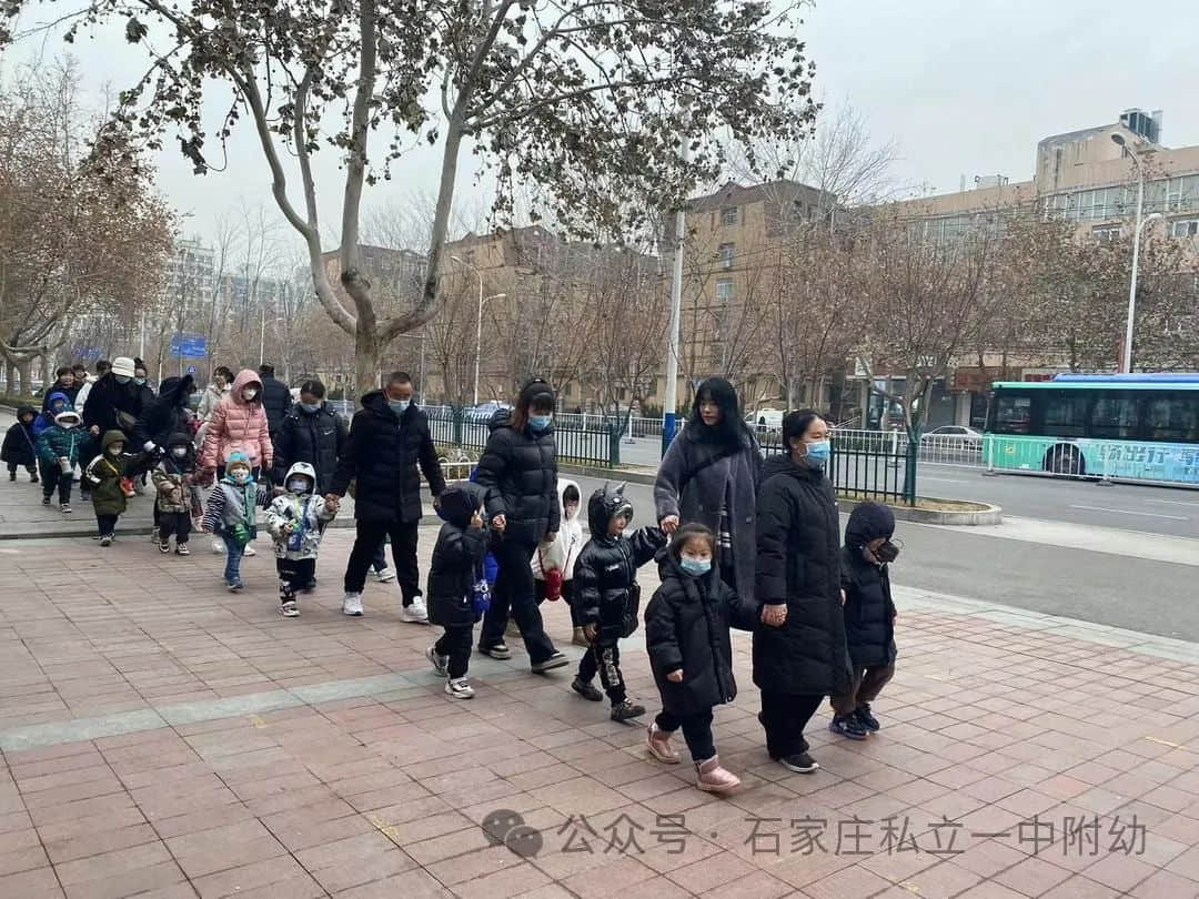 【社會實踐】社會實踐活動--暢玩游樂場