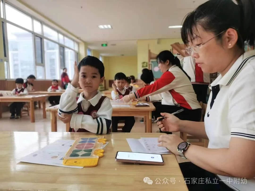 【挑戰(zhàn)賽】快樂游戲 樂享時光----培英組邏輯高挑戰(zhàn)賽