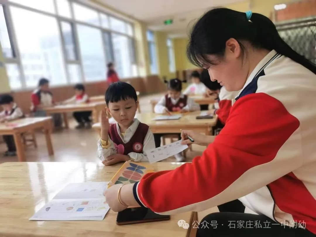 【挑戰(zhàn)賽】快樂游戲 樂享時光----培英組邏輯高挑戰(zhàn)賽