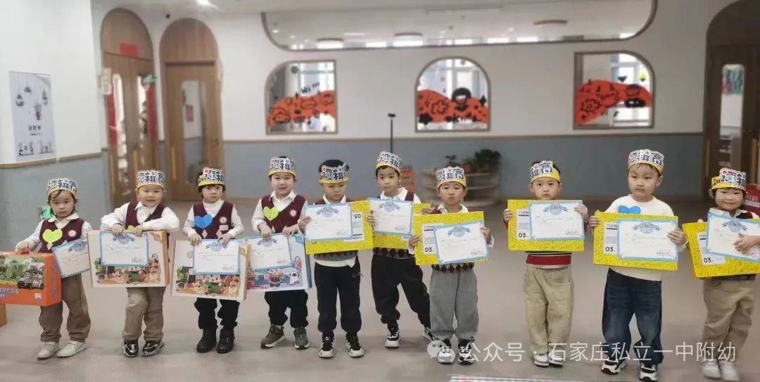 【幼之育】新年三部曲，精彩活動(dòng)剪影
