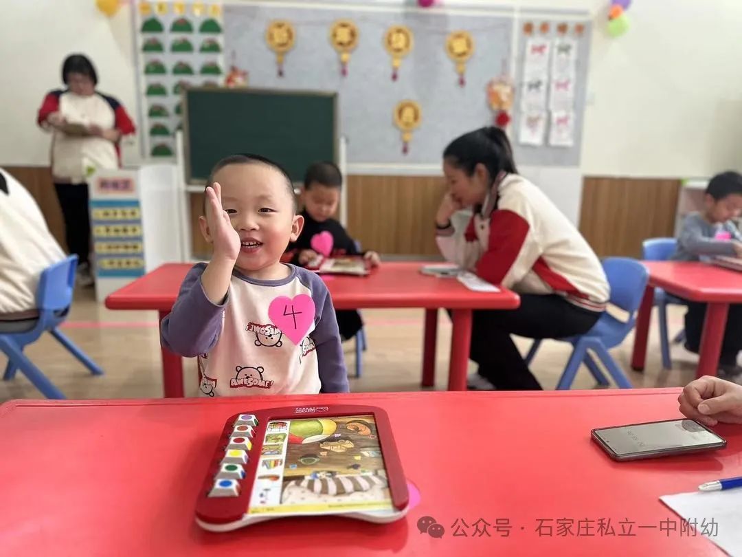 【幼之育】新年三部曲，精彩活動(dòng)剪影