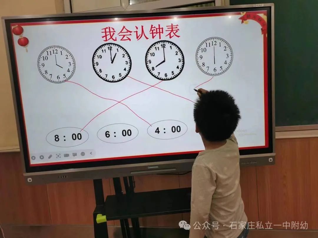 【幼之育】新年三部曲，精彩活動(dòng)剪影
