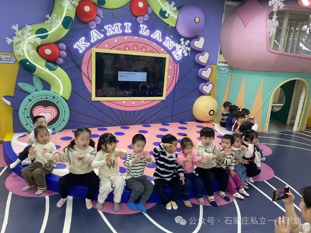 【幼之育】新年三部曲，精彩活動(dòng)剪影