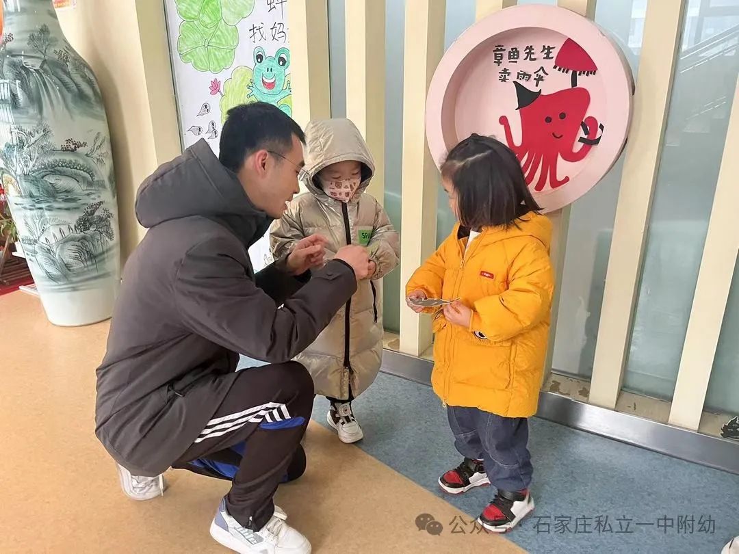 【幼之育】新年三部曲，精彩活動(dòng)剪影