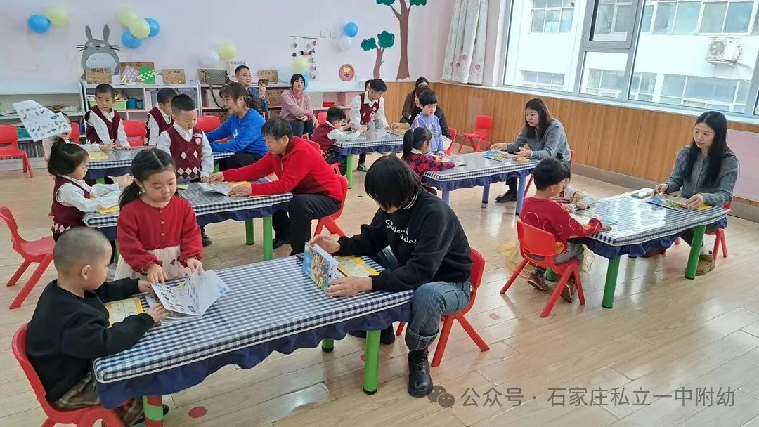 【幼之育】新年三部曲，精彩活動(dòng)剪影