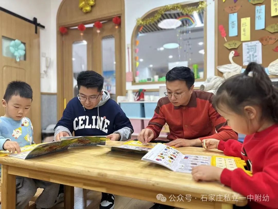 【幼之育】新年三部曲，精彩活動(dòng)剪影