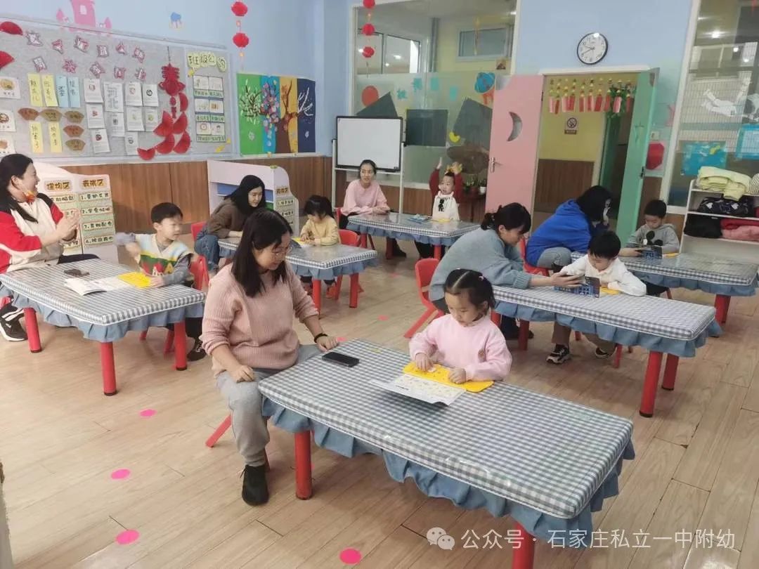 【幼之育】新年三部曲，精彩活動(dòng)剪影