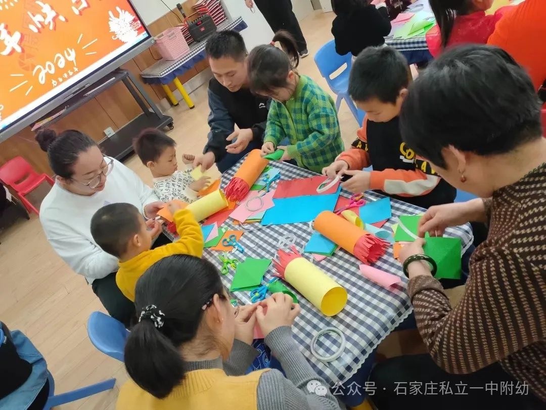【幼之育】新年三部曲，精彩活動(dòng)剪影