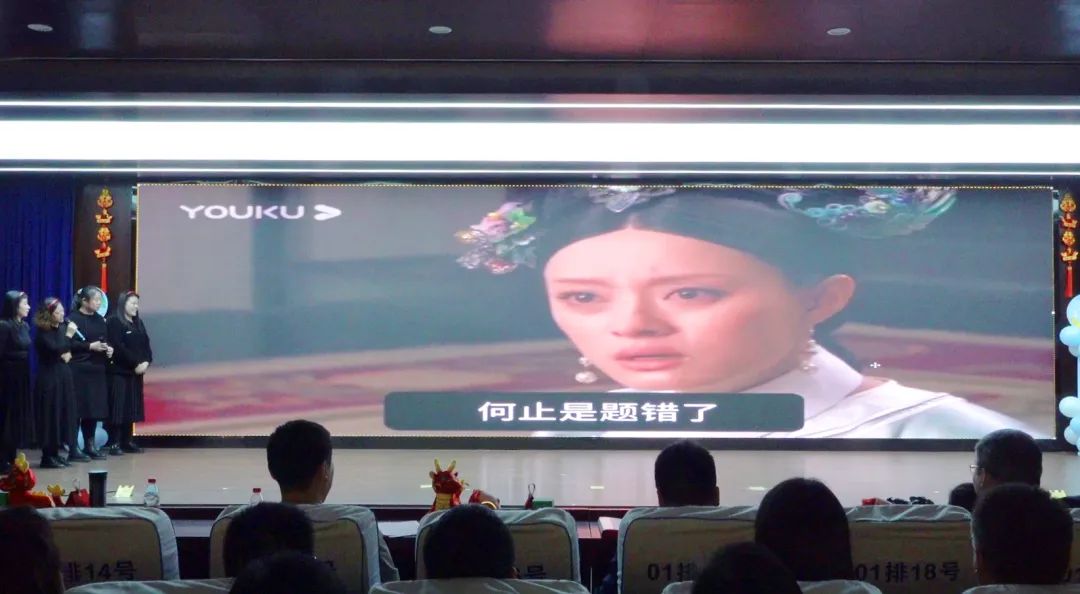 瑞雪豐年正當(dāng)時(shí) 砥礪奮進(jìn)啟新篇丨私立一中年會盛典隆重舉行！