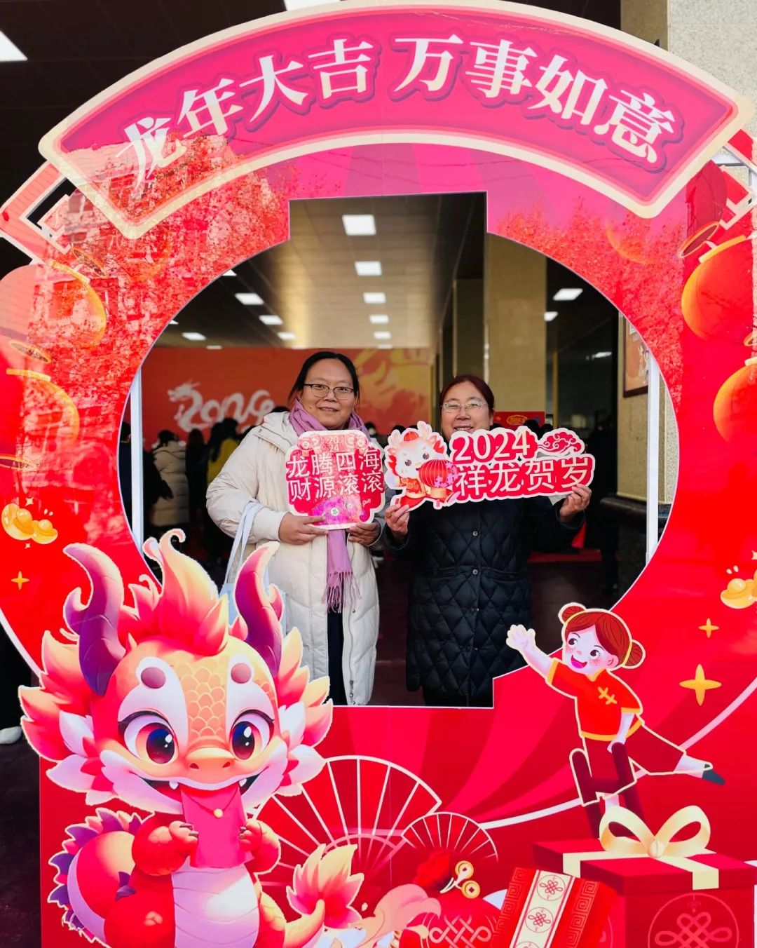 瑞雪豐年正當(dāng)時(shí) 砥礪奮進(jìn)啟新篇丨私立一中年會盛典隆重舉行！