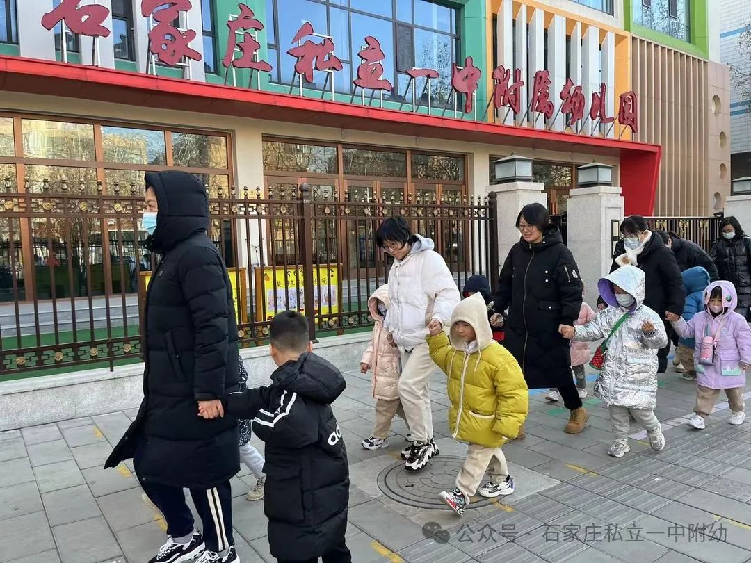 【幼之育】新年三部曲，精彩活動(dòng)剪影