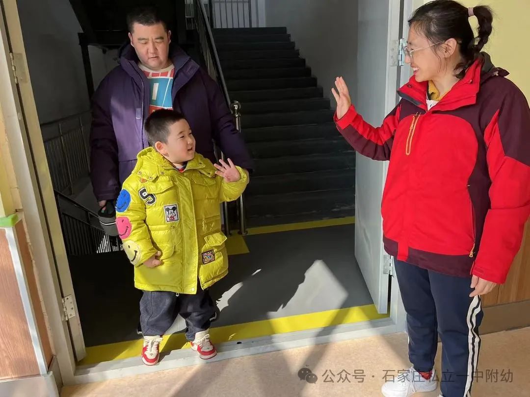 【家校盛典】因愛相聚 為愛同行，立寶啟航 未來可期---家校盛典
