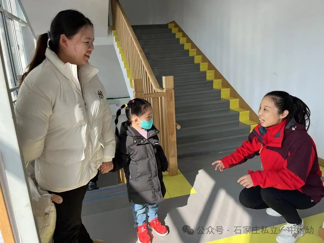 【家校盛典】因愛相聚 為愛同行，立寶啟航 未來可期---家校盛典