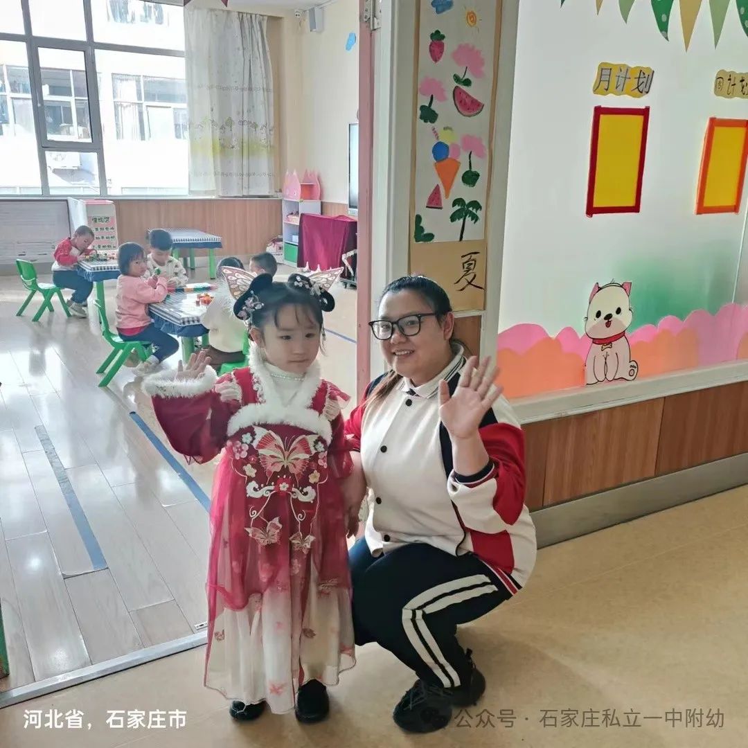 【家校盛典】因愛相聚 為愛同行，立寶啟航 未來可期---家校盛典