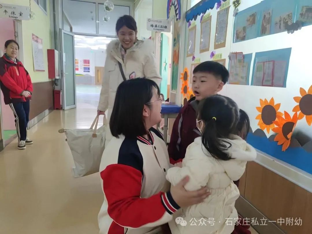 【家校盛典】因愛相聚 為愛同行，立寶啟航 未來可期---家校盛典