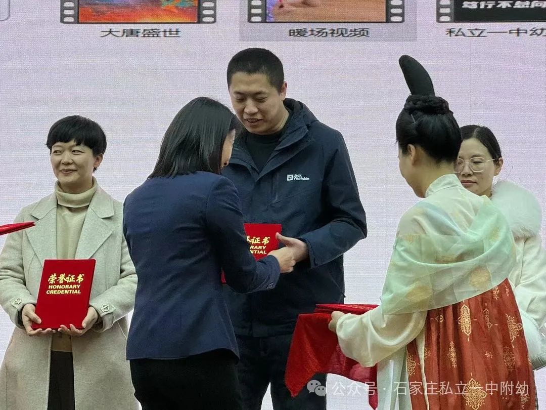 【家校盛典】因愛相聚 為愛同行，立寶啟航 未來可期---家校盛典