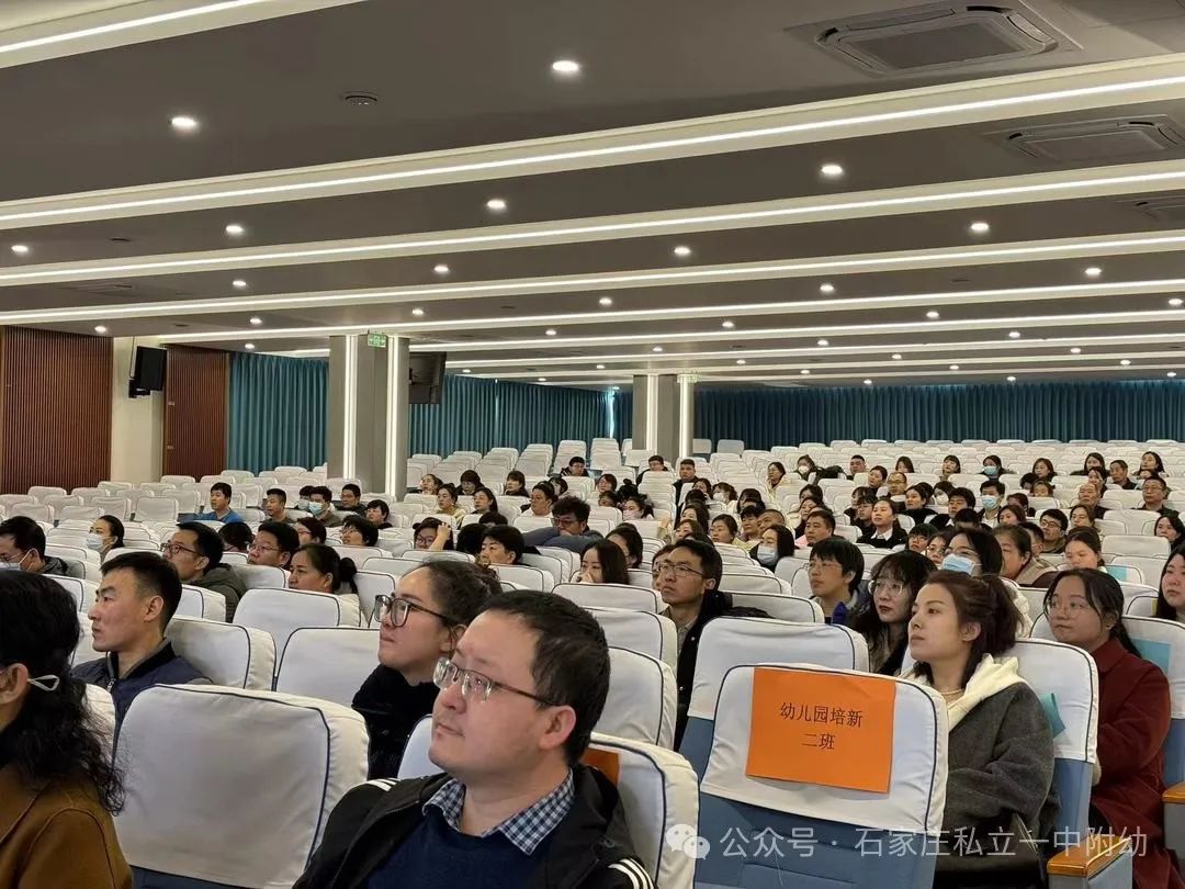 【家校盛典】因愛相聚 為愛同行，立寶啟航 未來可期---家校盛典