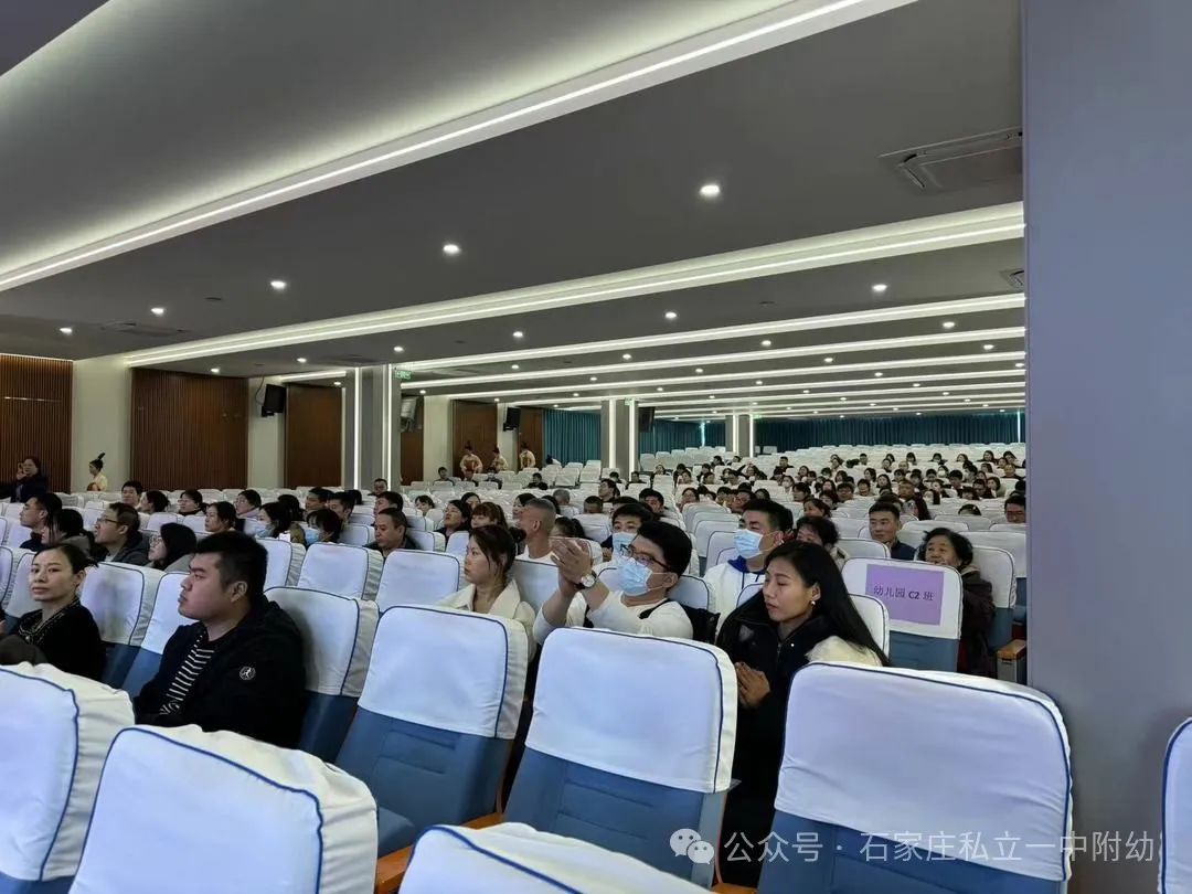 【家校盛典】因愛相聚 為愛同行，立寶啟航 未來可期---家校盛典