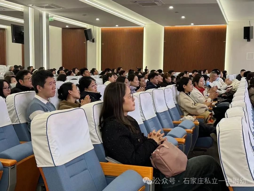 【家校盛典】因愛相聚 為愛同行，立寶啟航 未來可期---家校盛典