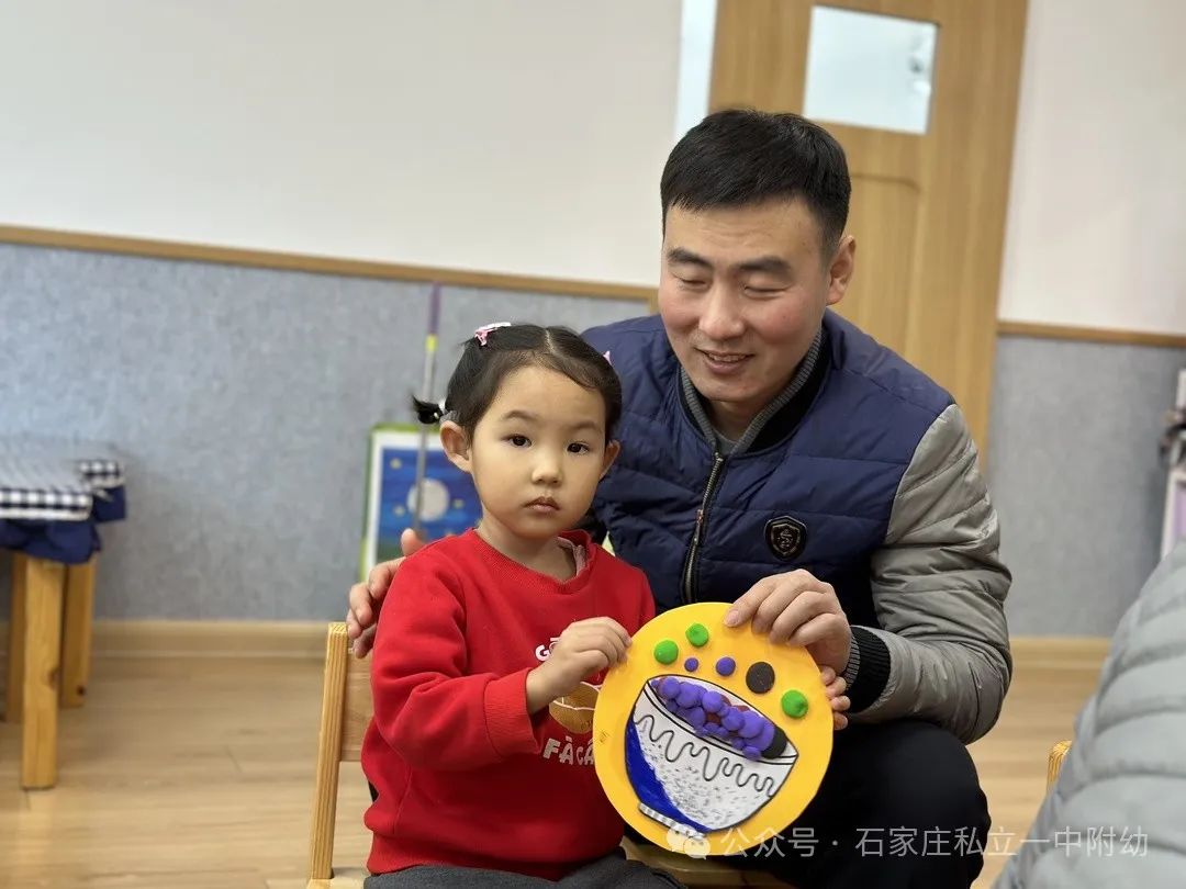 【家校盛典】因愛相聚 為愛同行，立寶啟航 未來可期---家校盛典