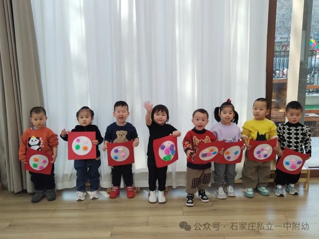 【家校盛典】因愛相聚 為愛同行，立寶啟航 未來可期---家校盛典