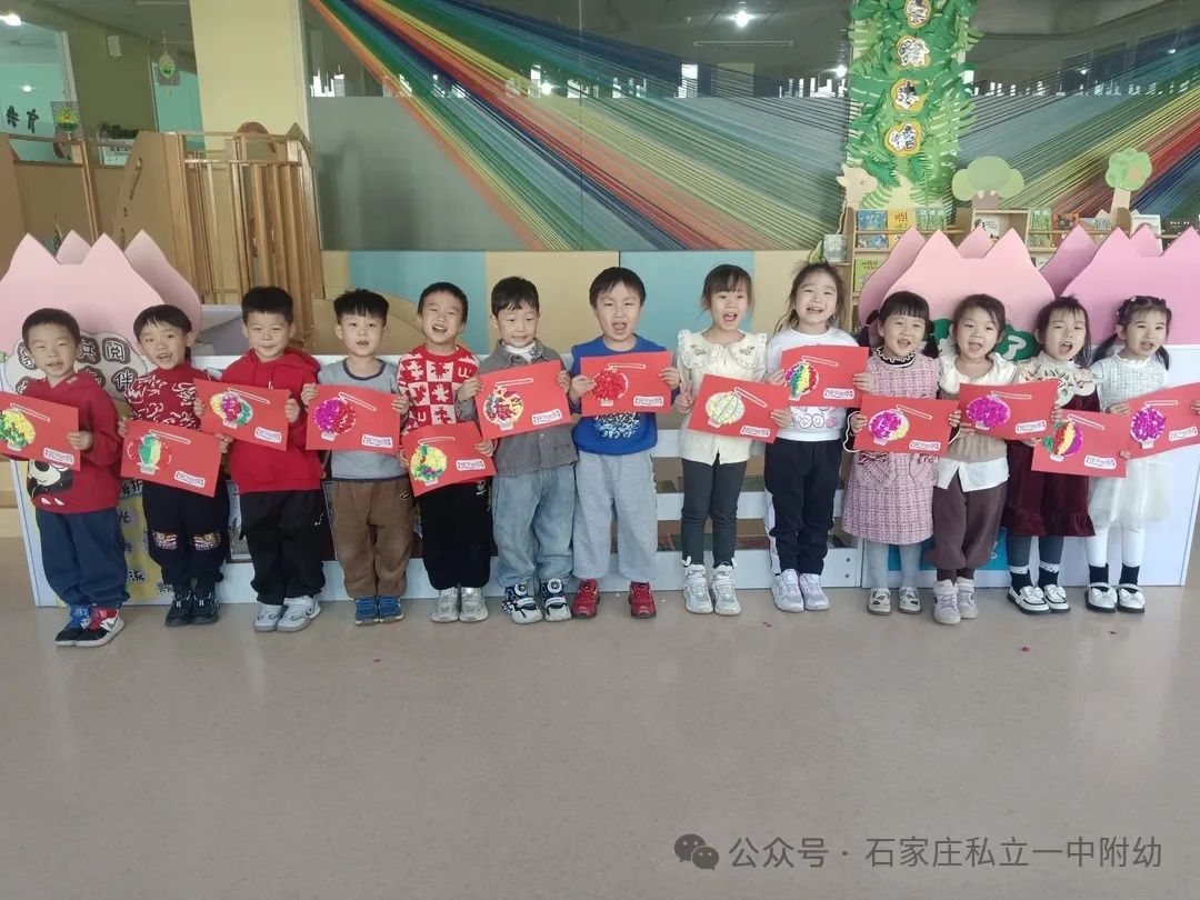 【家校盛典】因愛相聚 為愛同行，立寶啟航 未來可期---家校盛典