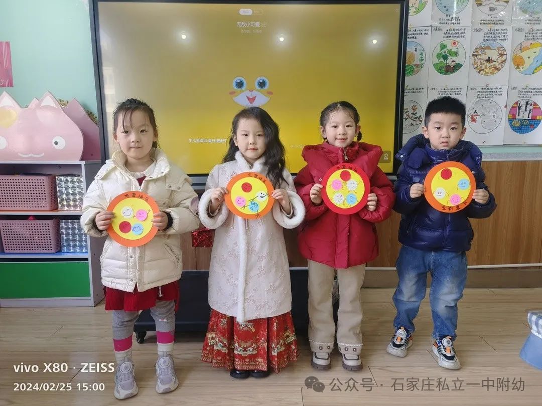 【家校盛典】因愛相聚 為愛同行，立寶啟航 未來可期---家校盛典