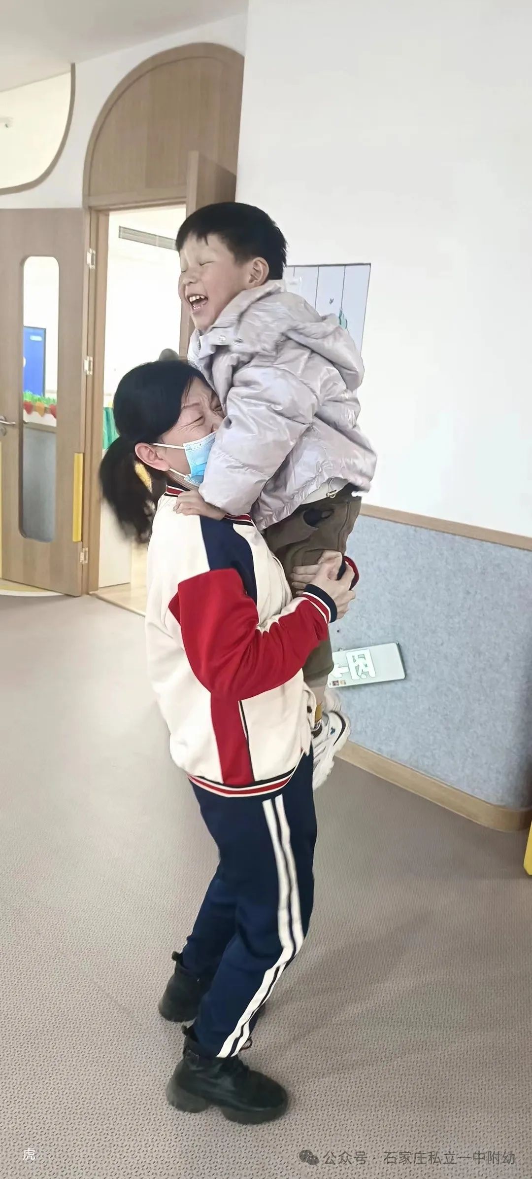 【家校盛典】因愛相聚 為愛同行，立寶啟航 未來可期---家校盛典
