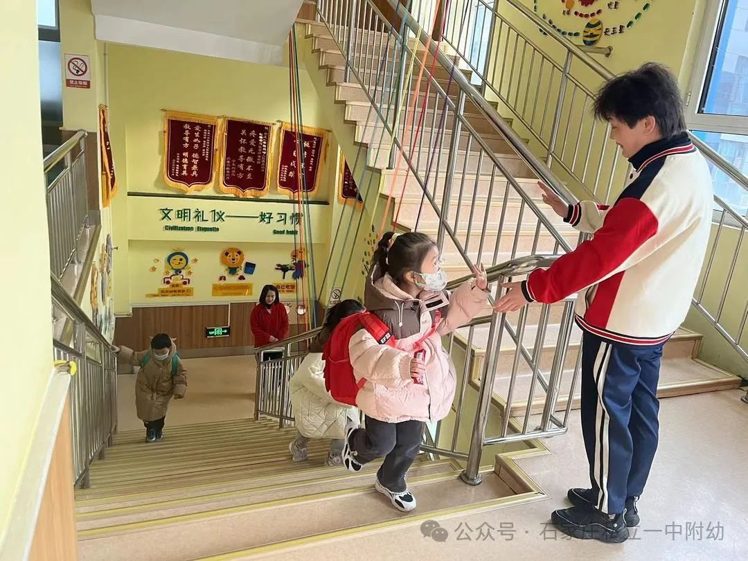 【開學(xué)啦】“幼”遇福年 ，立寶“龍”重登場
