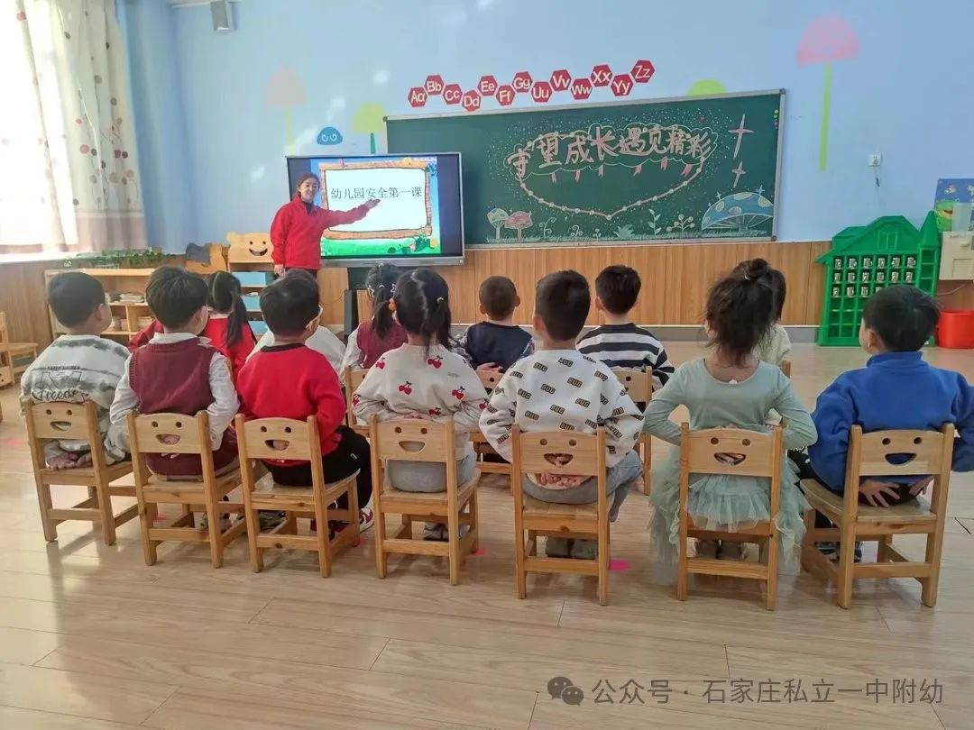【開學(xué)啦】“幼”遇福年 ，立寶“龍”重登場
