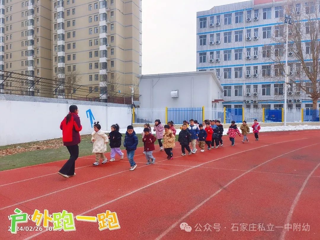【開學(xué)啦】“幼”遇福年 ，立寶“龍”重登場